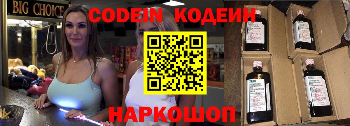 Экстази  Юрга  Вход с VPN  A PVP СК кристаллы  Продажа наркотиков  Cocaine  МЕФ  