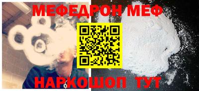 альфа пвп VHQ Коммунар