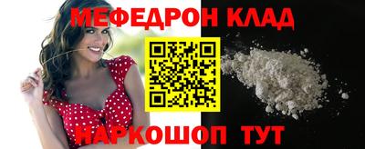 дистиллят марихуана Краснодар