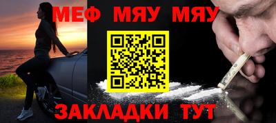 трава Конаково