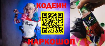 дистиллят марихуана Краснодар