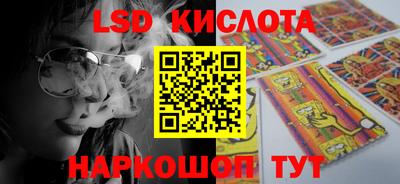 дистиллят марихуана Краснодар
