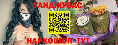 трава Конаково