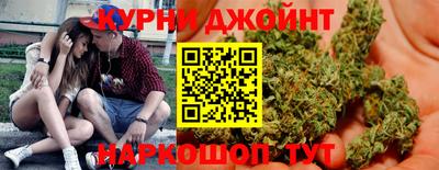 альфа пвп VHQ Коммунар