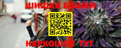 альфа пвп VHQ Коммунар