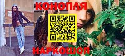метамфетамин Краснокаменск