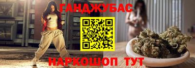 альфа пвп VHQ Коммунар