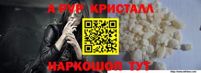 трава Конаково