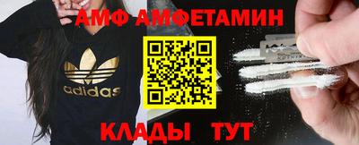 трава Конаково