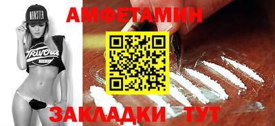 трава Конаково