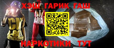 трава Конаково