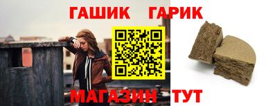 дистиллят марихуана Краснодар