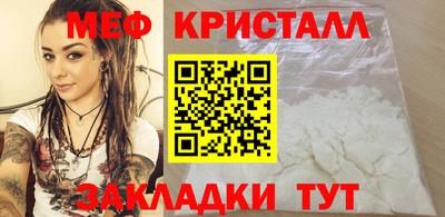 альфа пвп VHQ Коммунар