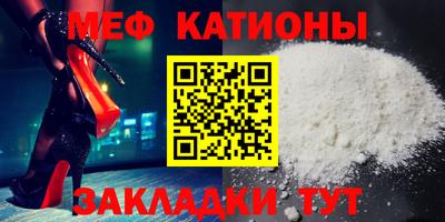 дистиллят марихуана Краснодар