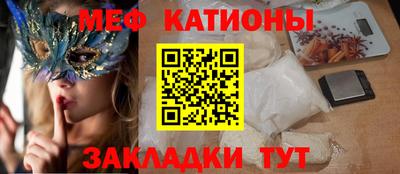 каннабис Комсомольск-на-Амуре