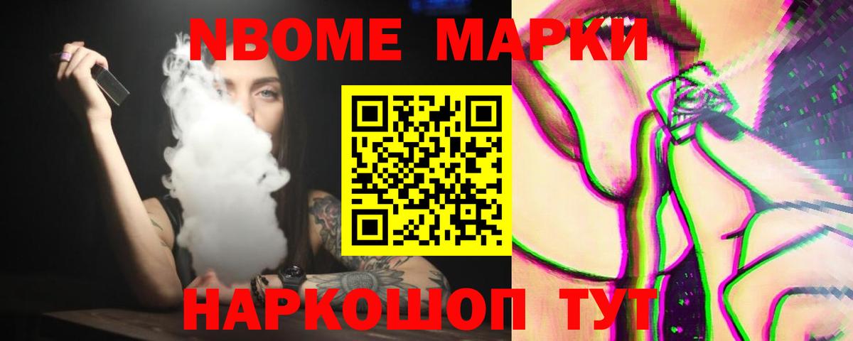 Лсд 25 экстази ecstasy  ЛСД экстази кислота  Юрга  Вход с VPN 